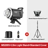 MS200V+Supporto luce da 2,8 m+Coperchio standard