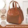 Big Mac - Woven Texture Single Opening - Coffee Brown