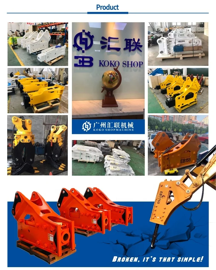 Koko shop Huilian Machinery Breaker Hammers.jpg