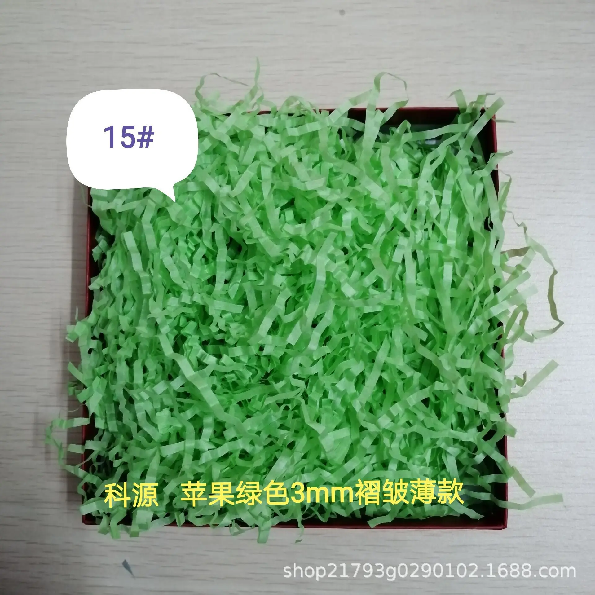 100 г/пакет Гофрированная упаковка нарезанная бумага оптовая продажа высокое качество декоративные Crinkle Cut наполнитель для Подарочная коробка