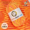 12 sweet orange yellow