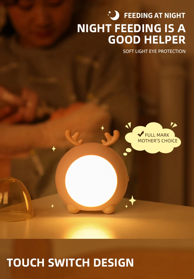 Stepless Dimming Bedside Bedroom Decoration Cute Children's LED Cartoon Touch Baby Night Light details