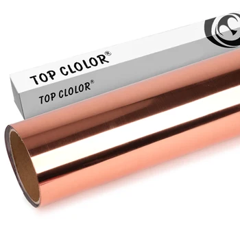 Sprayable Brushed Rose Gold Self-Adhesive Decorative Stickers Sprayable Color Cut Vinyl
