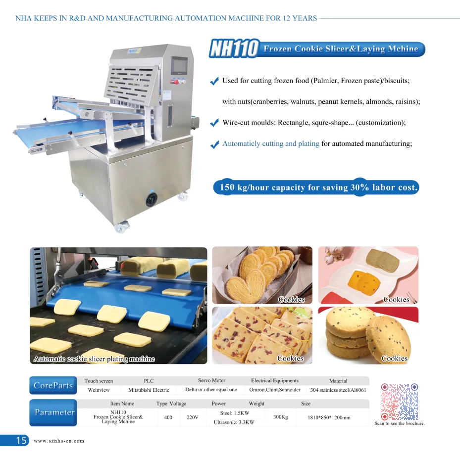 NH110 COOKIE SLICER (WITHOUT FORMING ) factory