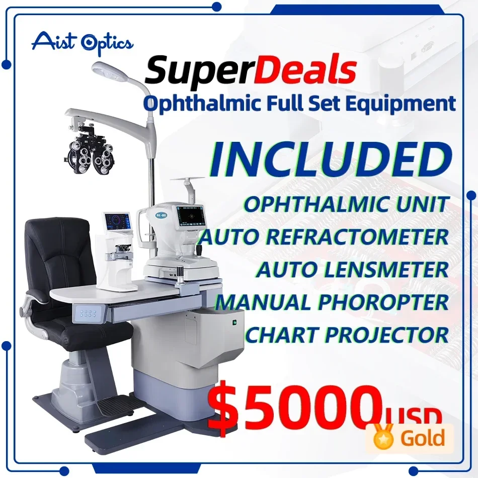 Optometry Automatic Refractor Chair Unit - AIST-5000