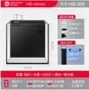 Hb300-standard
