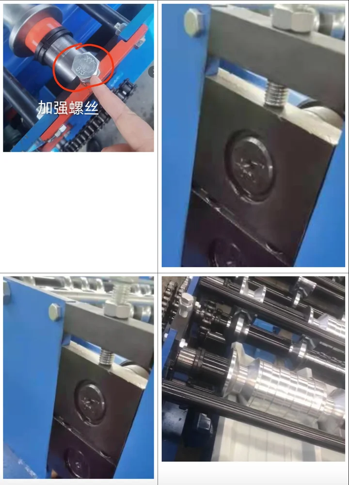 details 2.png