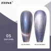 # Cat Eyes 05