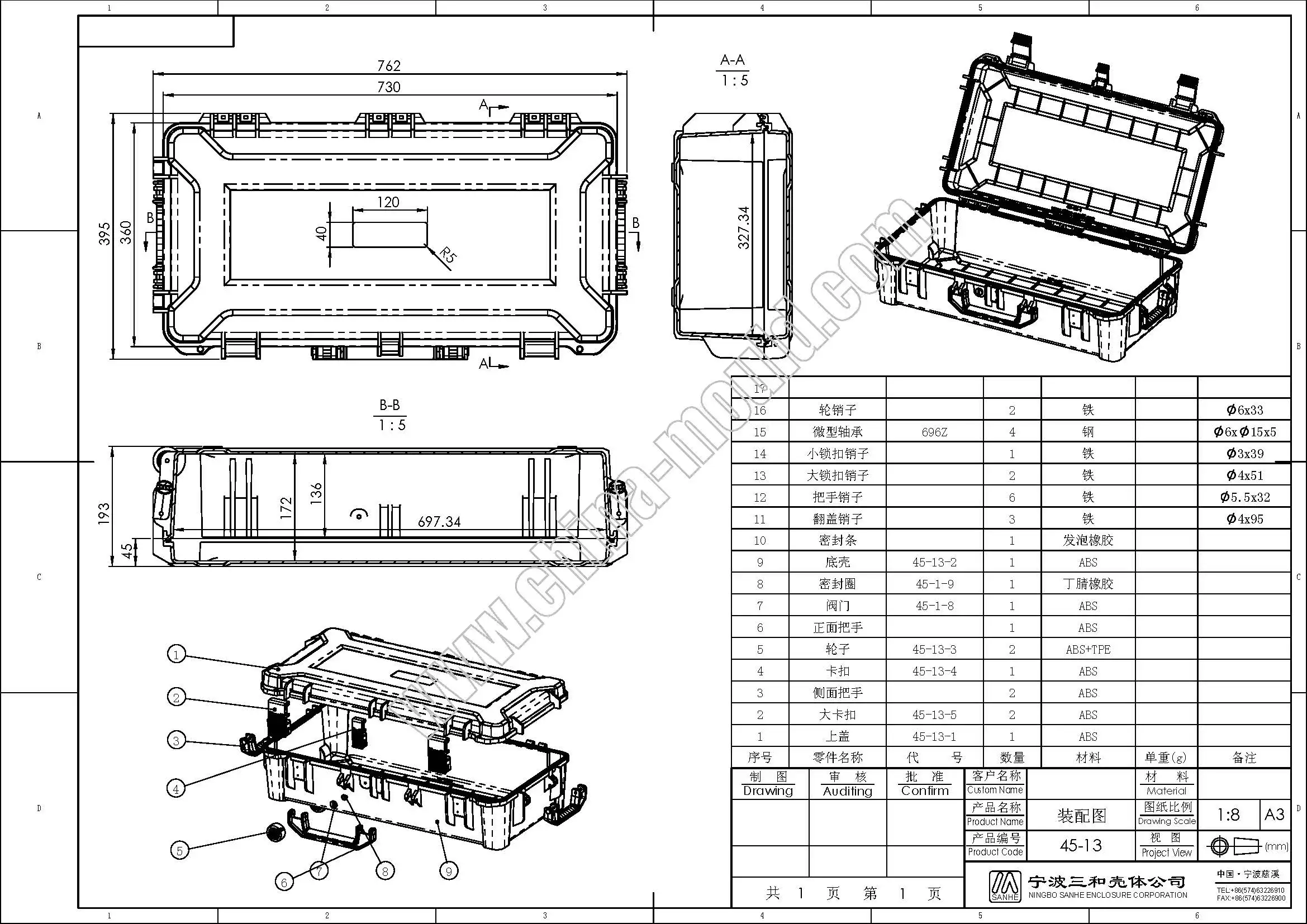 Ip67 Waterproof Carry Case Large Storage High-impact Abs Pp Eva Pu Foam ...