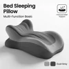 Gray [no small pillow]38*55*25cm