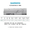 S96ML-6