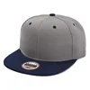 grey/navy