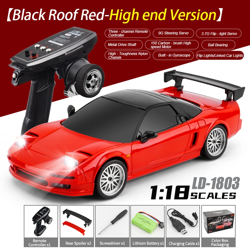 LDRC 1803 1:18 NSX RTR 電動ドリフトRCカー、室内外対応 модель
