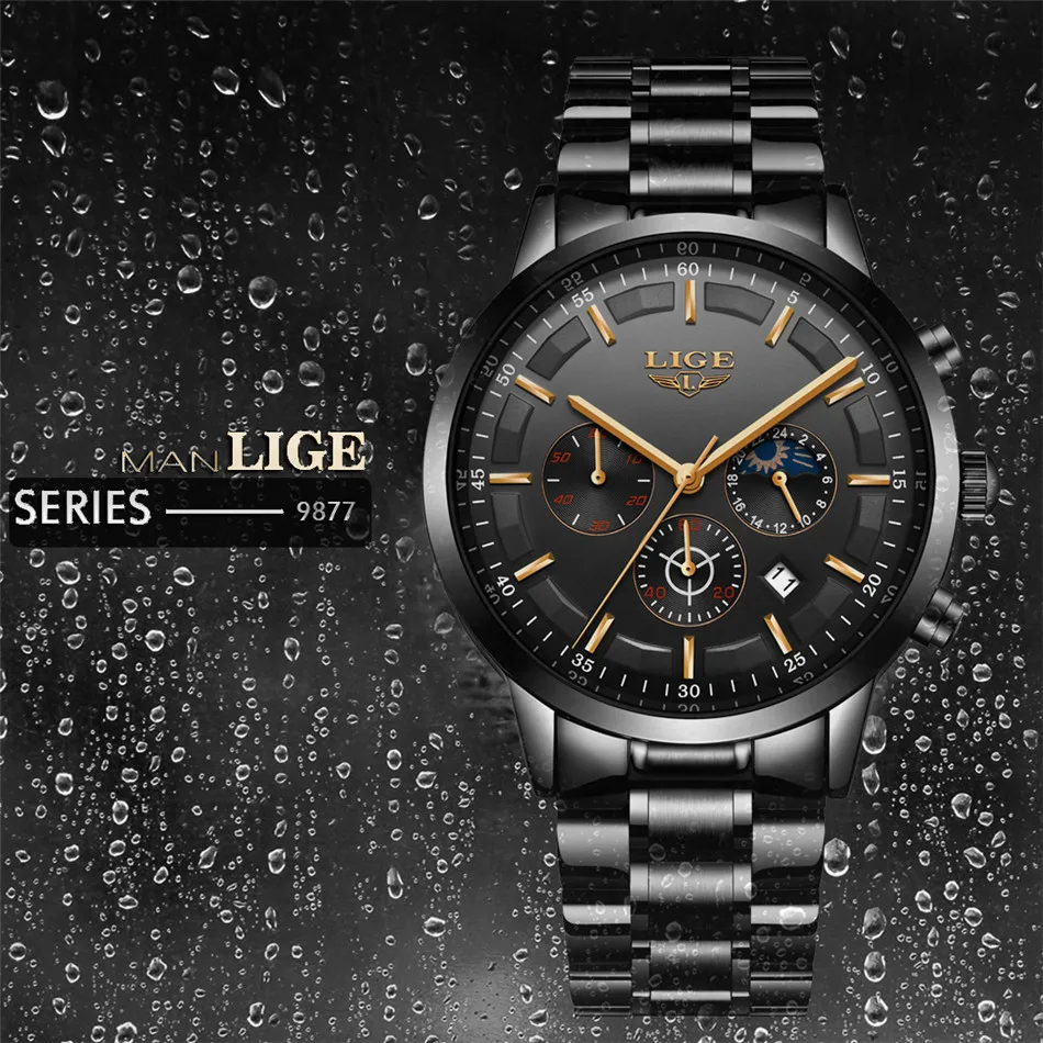 Lige 9877 sale watch