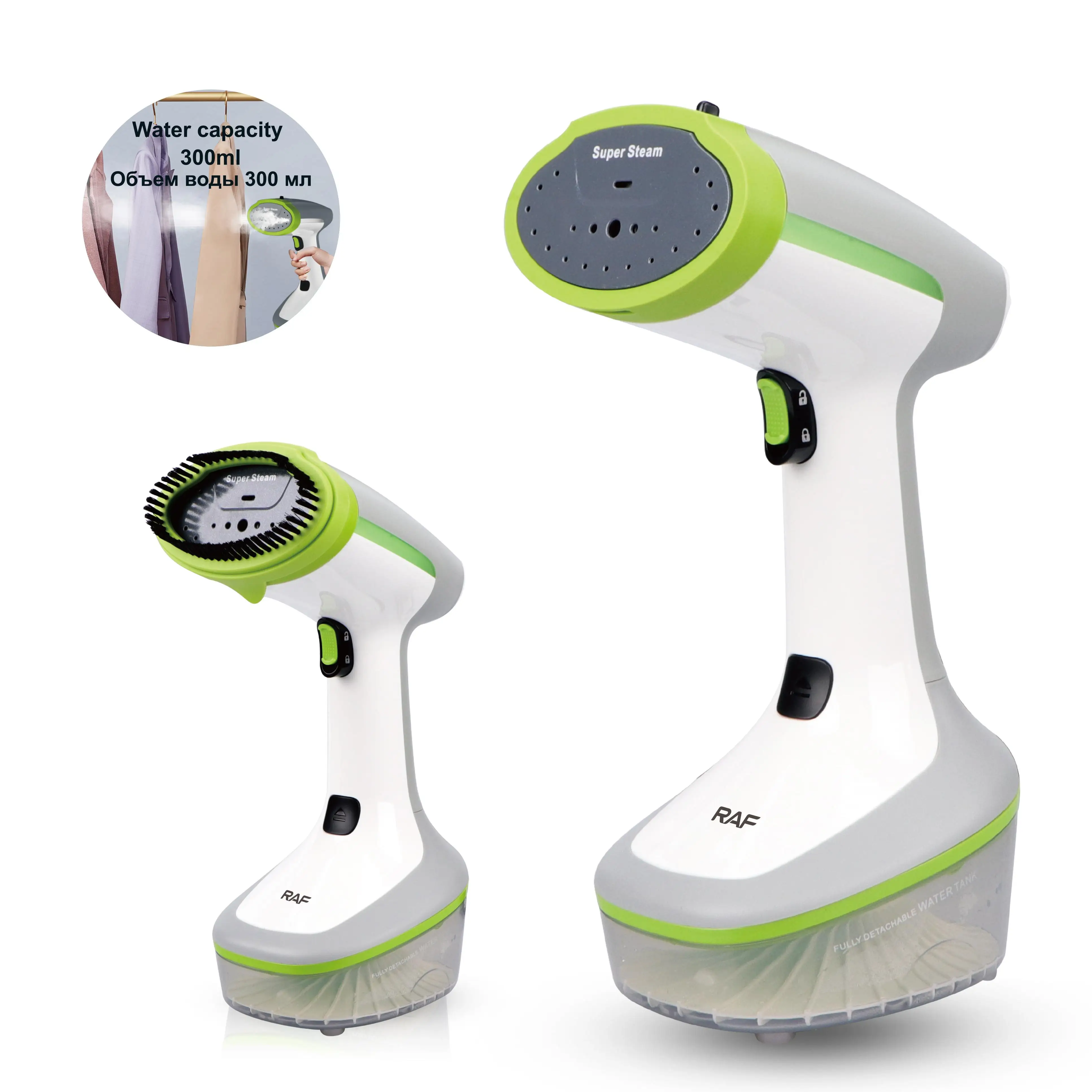 buy hand steamer