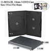 B03A:14mm 3-DVD Black