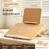 YD20 Pro Upgraded solid wood Natural Wood Finish