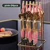Pink-24pcs