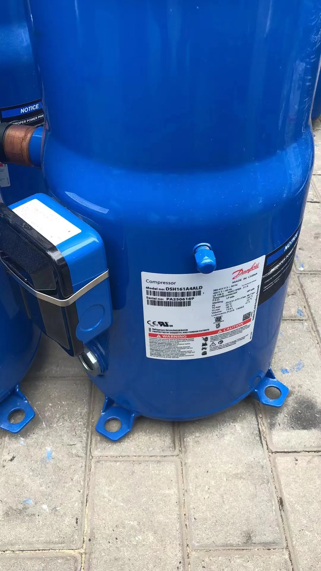 DSH161A4ALD DSH184A4ALC DSH381A4APC Original Vortex Compressors