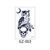 GZ-003