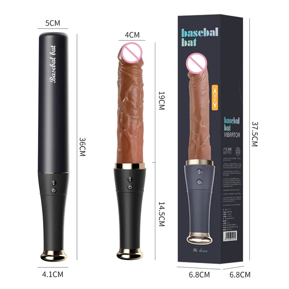 Baseball bat-shaped dildo with vibrating and licking mechanisms