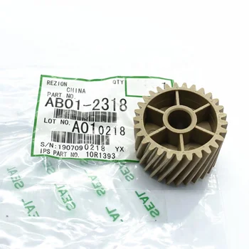New Fuser Drive Gear for Ricoh MP 2060 2075 7500 Spare Parts