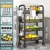 4-Layer - Extra Thick Hanging Box - Stainless Steel - Athens Black