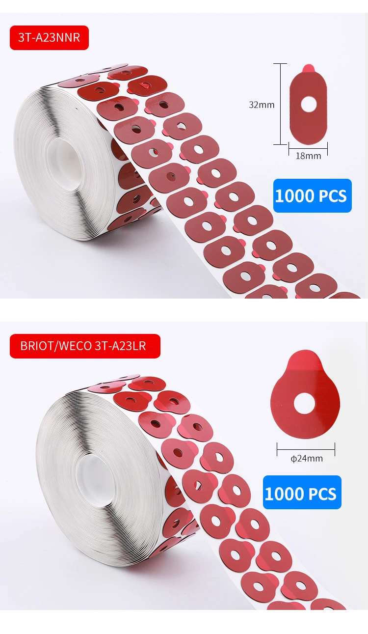 Rightway Brand  1000 PCS Anti Slip Lens Blocking Pads 3T-A23DR Optical Anti Slip Sticker Adhering Edging Pads