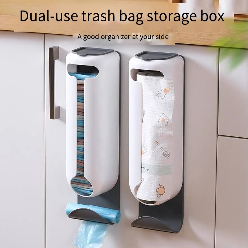 Household perforation-free underwear storage box Kitchen wall-mounted plastic bag extractor garbage bag storage