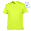 Vert fluorescent