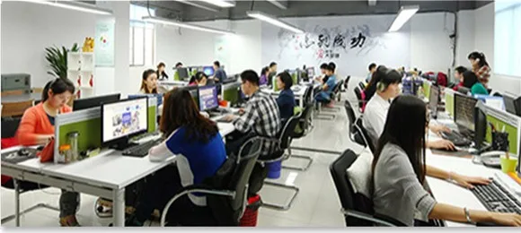 Fuzhou Rongwan E-Commerce Co., Ltd. 3