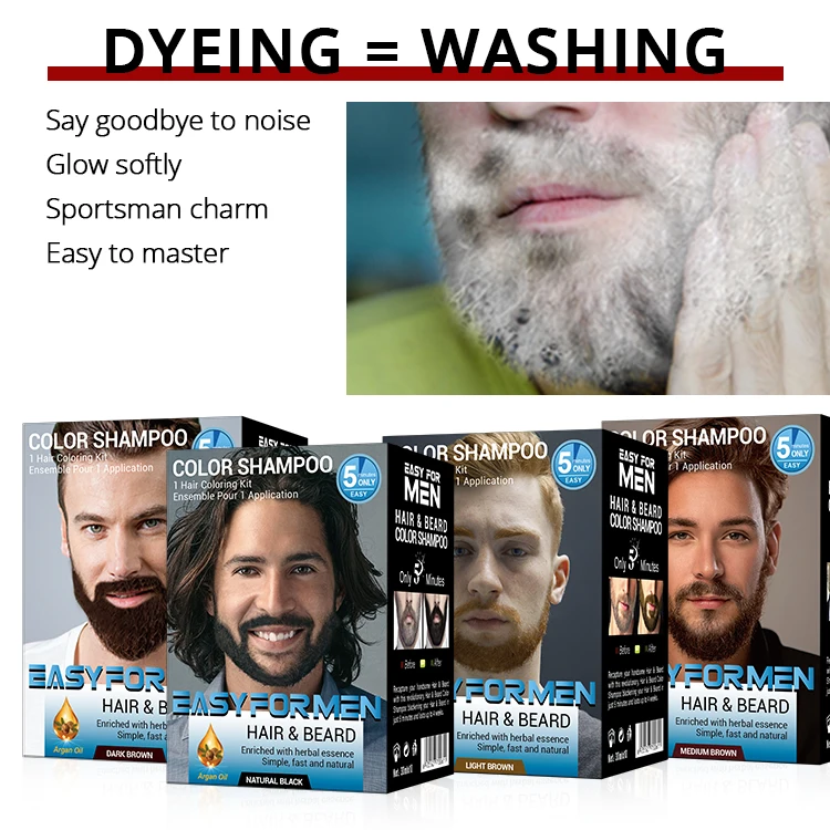 
Частная торговая марка, быстрое и легкое затемнение, краска для бороды, цветной Перманентный мужской шампунь для черных волос 
