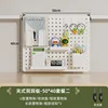 White 50*40 clip-on package B [Whiteboard and white accessories]