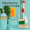 Kit nettoyage 1,24 kg