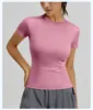 red bean pink