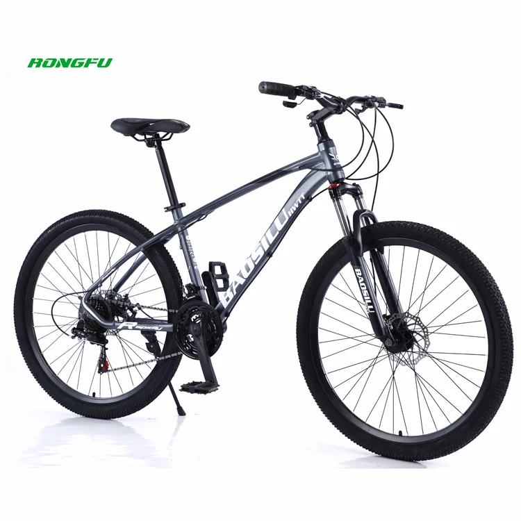 アルミフレーム＋前後油圧ディスクブレーキ26インチMTB 2x7段変速 