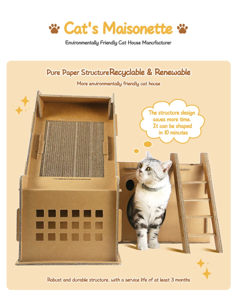 Cardboard Cat House Eco Friendly Unique Cat Scratcher Board Carton Box