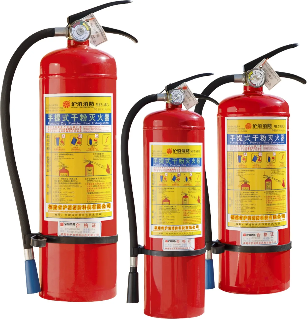 Fm0 Clean Agent Gas Fire Extinguisherfm0 Fire Suppression System Buy Fire Fighting System Fire Fighting System Control Panel Gas Fire Extinguishing System Product On Alibaba Com