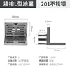 201 material L-shaped floor drain-suitable for 50mm pipe