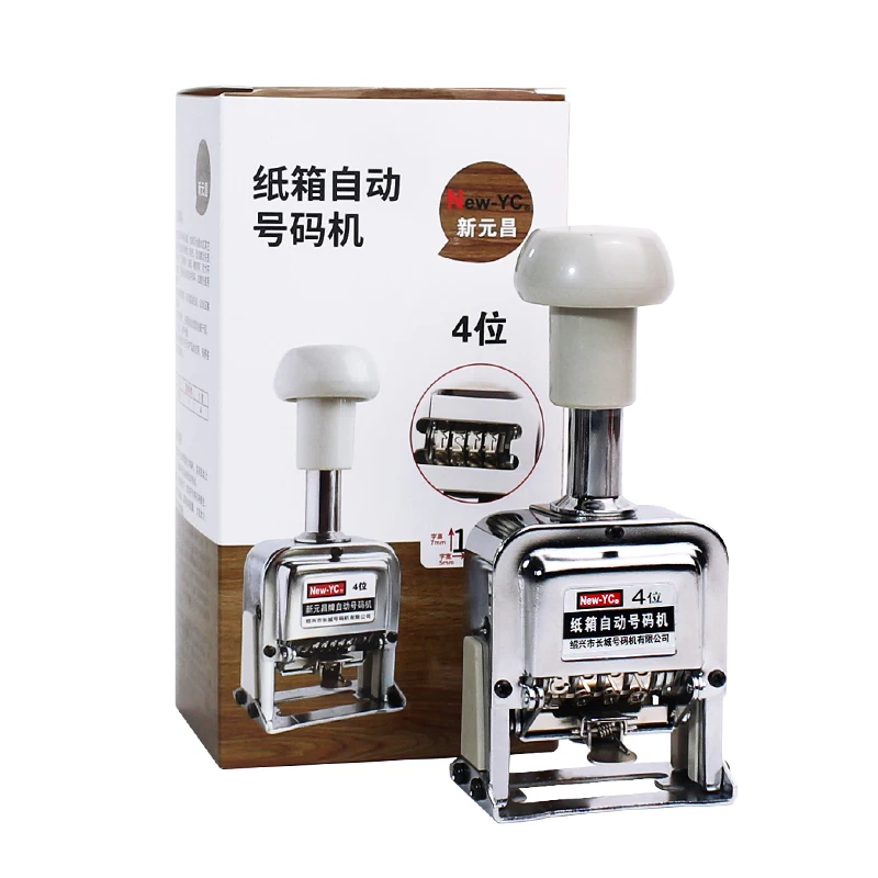 ラウンドファスナーType1 half ダイヤスタンプ New-YC ラージフォント4桁自動日付スタンプ機械 2024用 メタリック