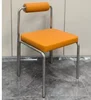 Arancione