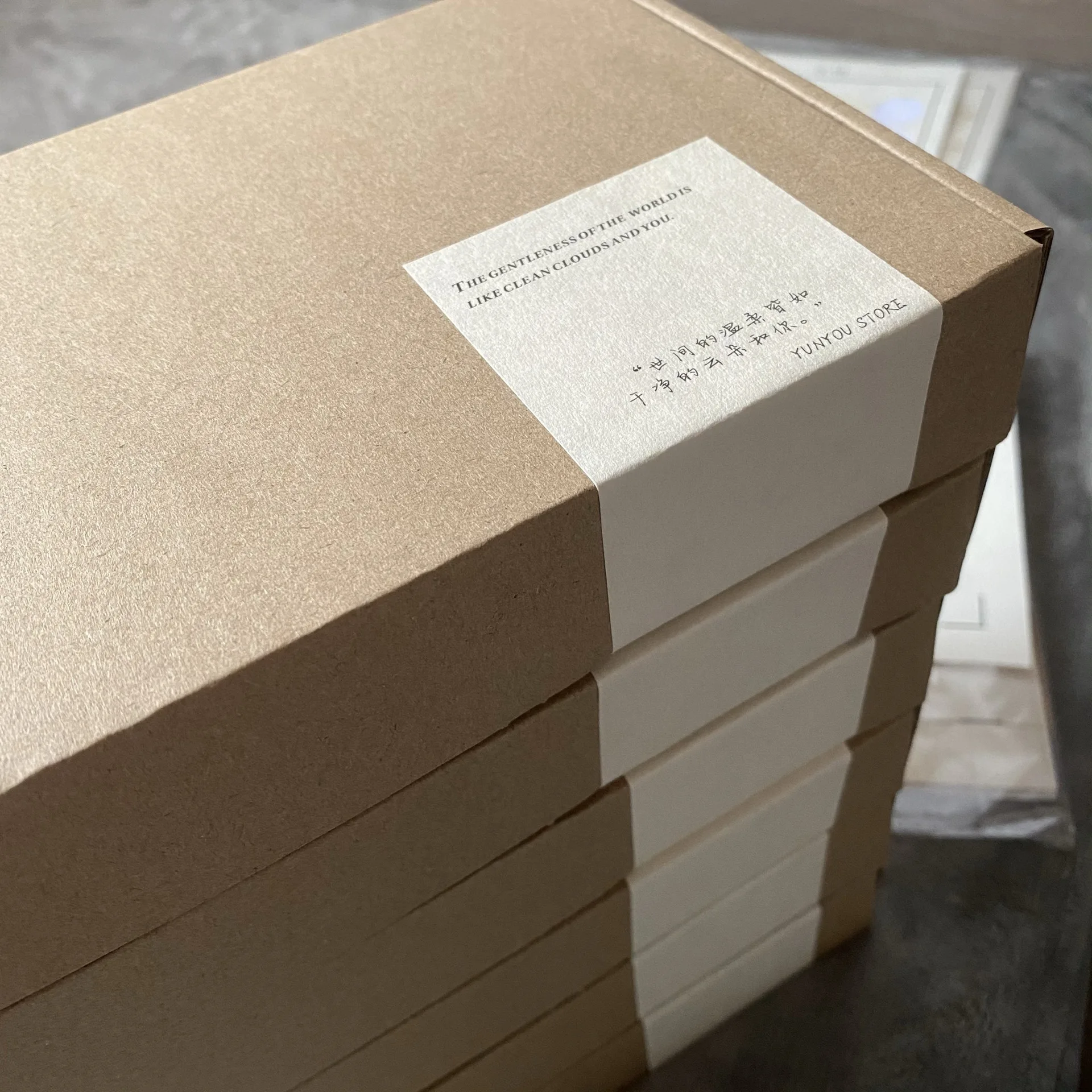 Custom Printing Logo Sticker Sheet Rectangle Thank You Adhesive ...