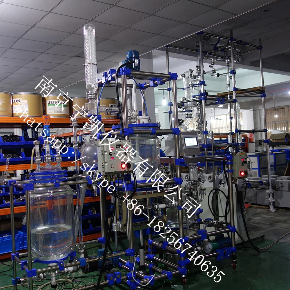 100L 200L 300L Herbal Ultrasonic Extraction And Concentration Machine Equipment factory