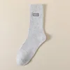 Beige-solid color labeling