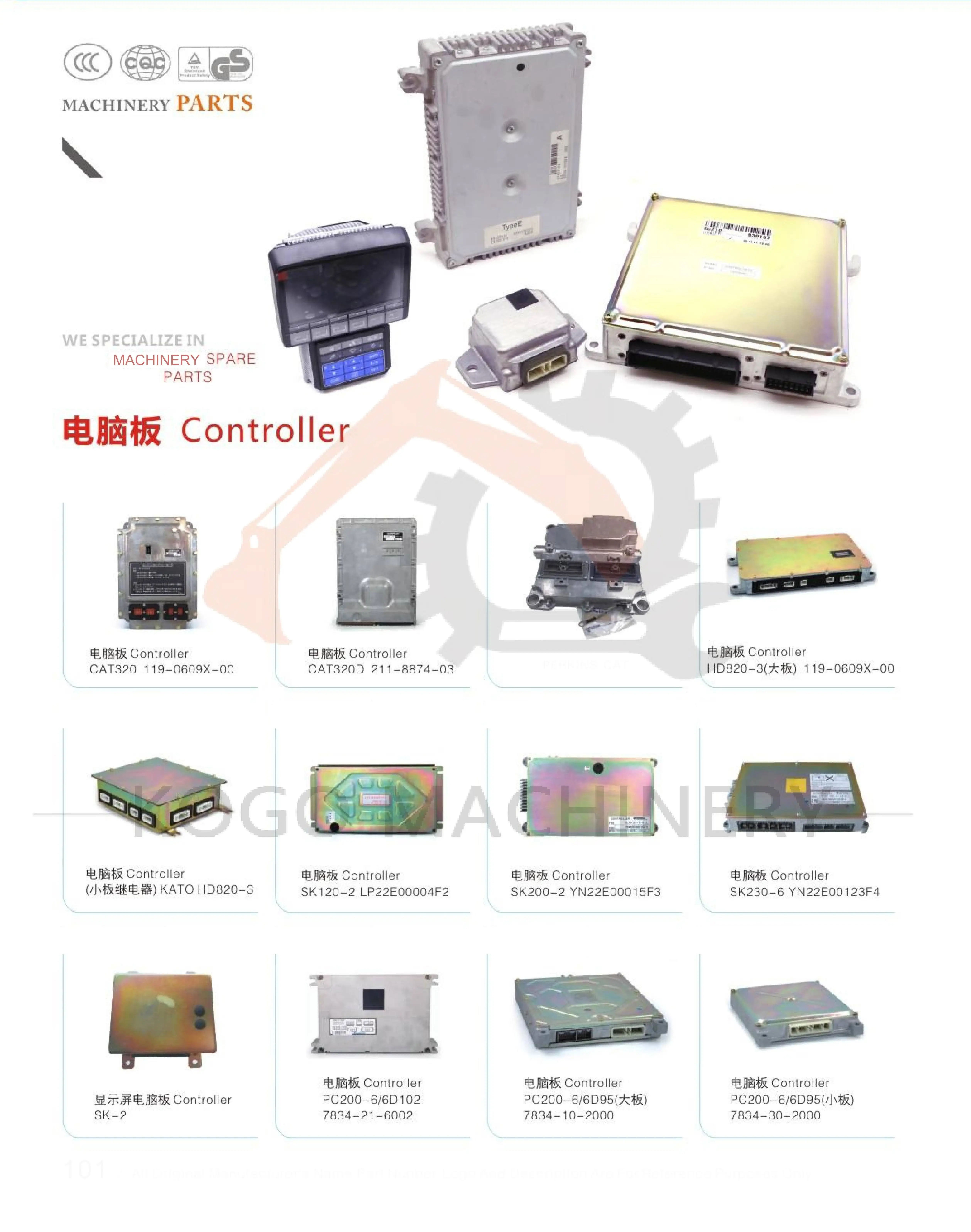 240-5307 D7R 3176C Diesel Engine ECM Controller with 6 Months Warranty for Caterpillar Engine Control Module