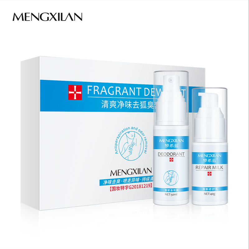 
 Освежающий чистый вкус удаление запаха тела костюм освежающий антиперспирант дезодорант спрей для мужчин и женщин  