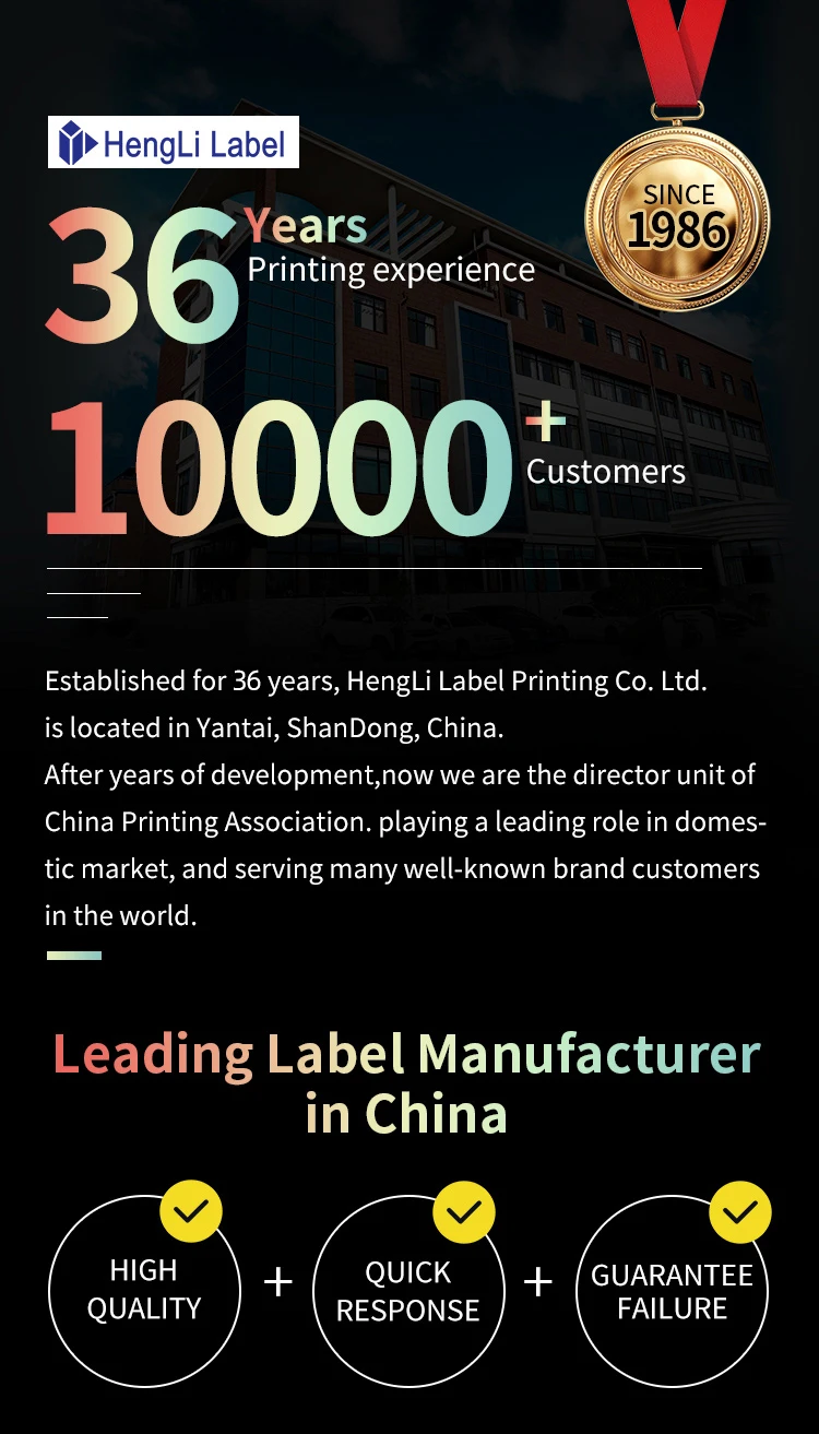 Custom Adhesive Waterproof Round Circle Logo Sticker Printing Roll