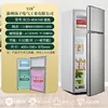 Double doors [80A168B] Height 87 cm