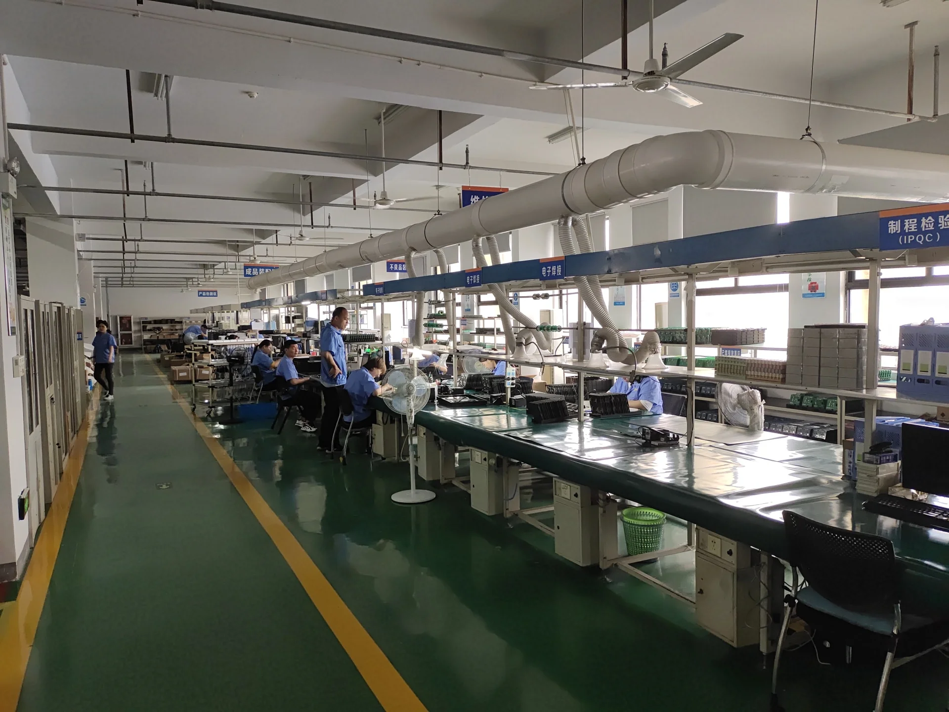 Hangzhou Movron Technology Co., Ltd.