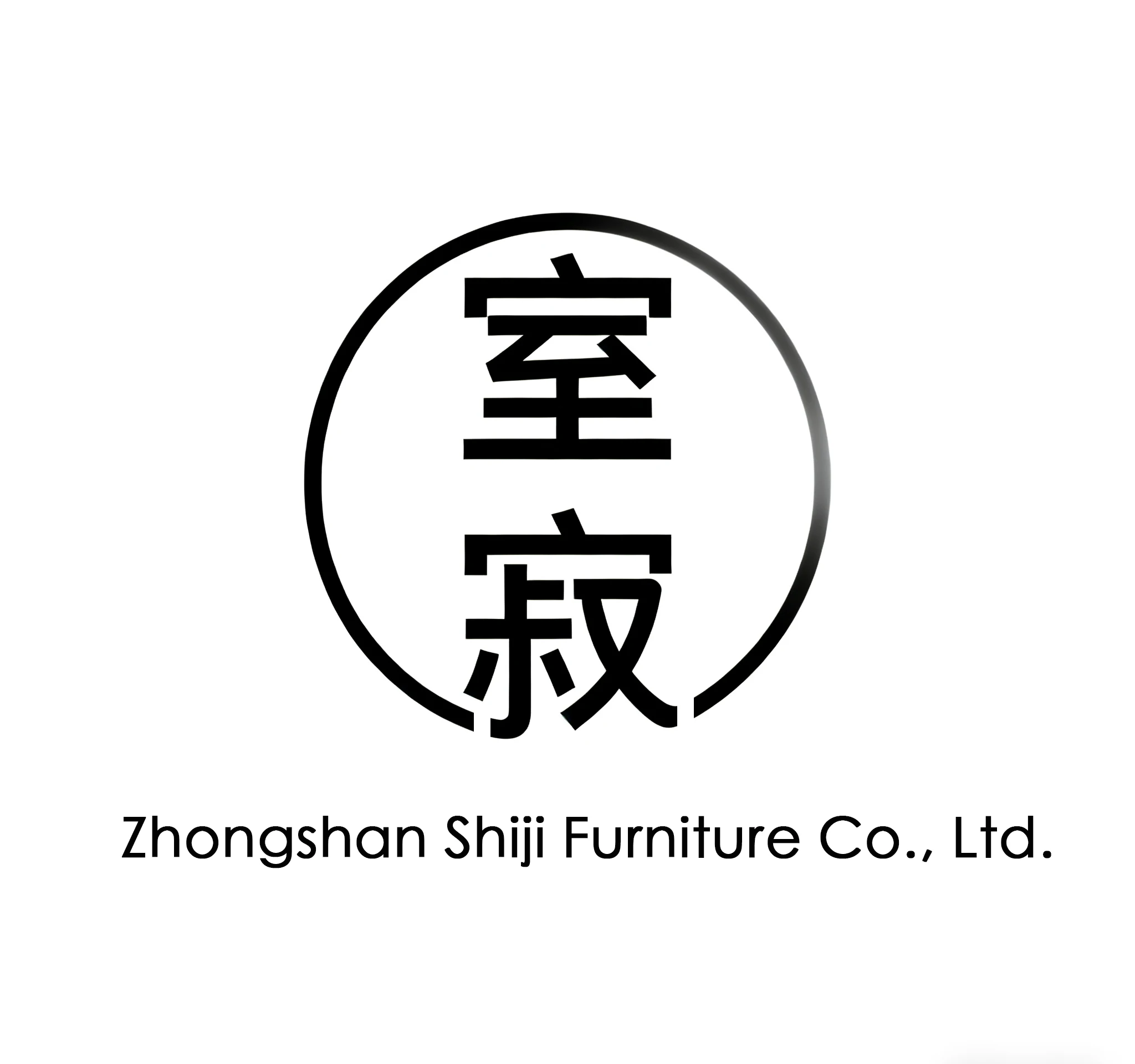 Company Overview - Zhongshan Shiji Furniture Co., Ltd.